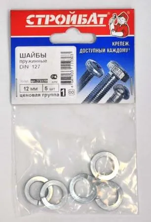 Шайба оцинк.пружинная DIN 127  3мм(40шт) Шайба оцинк.пружинная DIN 127  3мм(40шт)