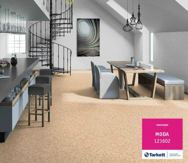 Линолеум Moda 121602 (2,5м) Линолеум Moda 121602 (2,5м)