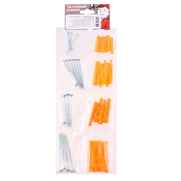 Набор дюбелей с саморезами № 2 (40 шт) Набор дюбелей с саморезами № 2 (40 шт)